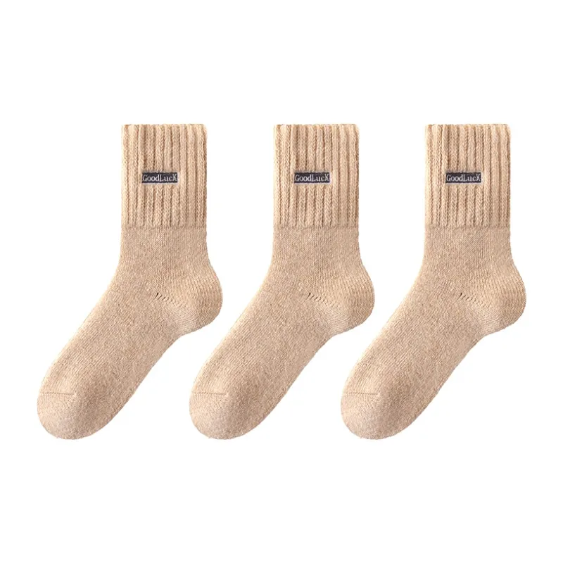 MIIOW Mid Calf Socks Unisex Combo Set-30