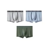 3 Pack (Light Gray+Blue+Army Green)