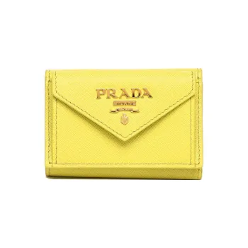 PRADA Leather Wallet Small Size Women's Yellow
