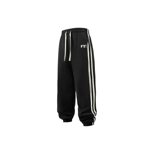 Feiyue Knitted Sweatpants Unisex