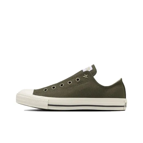 Converse All Star Skateboard Shoes Unisex Low-Top Olive Green