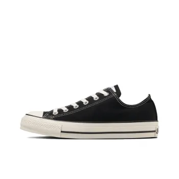 Converse All Star Ox 'Black White'