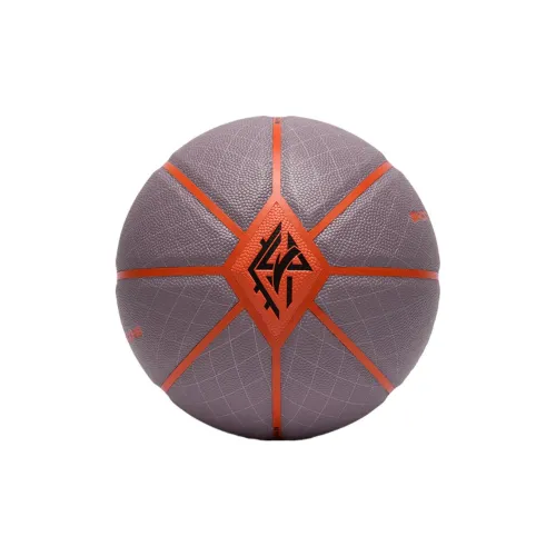 Anta PU Basketball Orange Purple Size 7 Training Match Unisex
