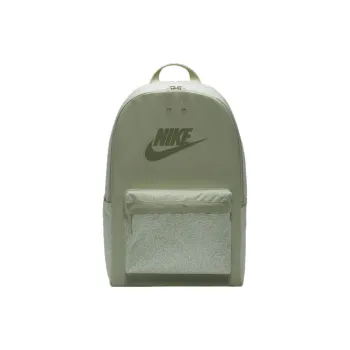 Nike Polyester Backpack Unisex Creamy Pink With Oil Green Accents