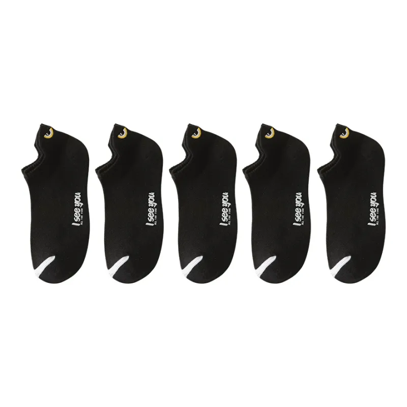 2323 No Show Socks Men's Combo Set-42