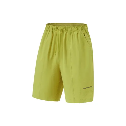 LINING Fitness Series Sports Shorts Men Water Moss Green