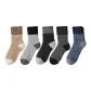 [5 Pack]Black+Dark Gray+Beige+Light Gray+Blue