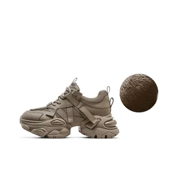 C°BANNER Low Top Chunky Sneakers Women's Coffee