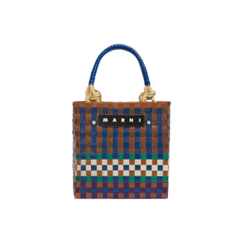 MARNI Polypropylene Tote Bag, Shopping Bag, Handbag Mini Women's Coffee