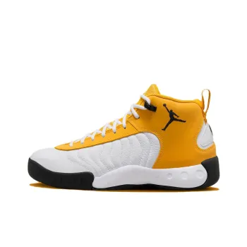 Jordan Jumpman Pro Yellow Ochre