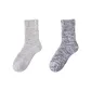 [2 Pack]Dark Gray+Light Gray
