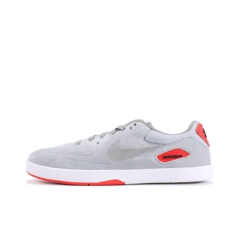 Nike Sb Koston X Heritage Metallic Silver Sunburst