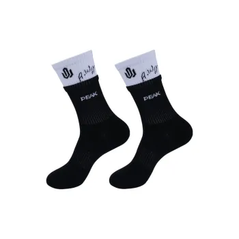 PEAK Wiggins AW1 Knee High Socks Unisex 2 Pack