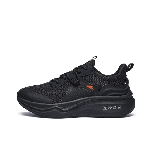 Kinglake Abrasion Resistant Low Top Running Shoes Unisex Black