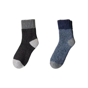 2323 Mid-Calf Socks Unisex Combo Set