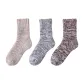 [3 Pack]Beige+Dark Gray+Coffee