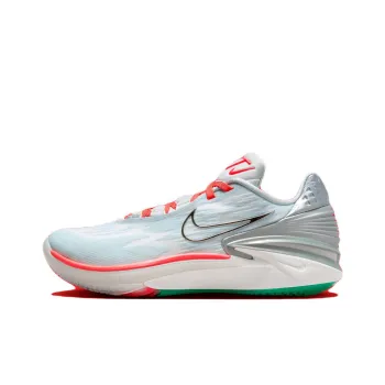 Nike Air Zoom GT Cut 2 Christmas Purple