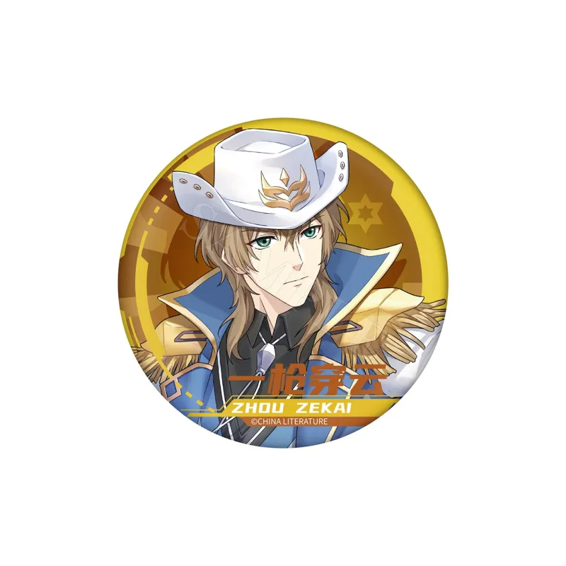 Xhdm Ye Xiu The King's Avatar Huang Shaotian Account Card Collection Brooch Badges-5