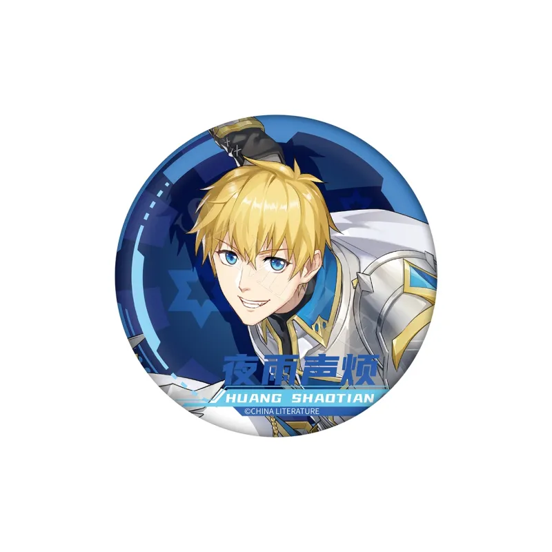 Xhdm Ye Xiu The King's Avatar Huang Shaotian Account Card Collection Brooch Badges-2