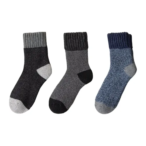 2323 Mid Calf Socks Unisex Combo Set
