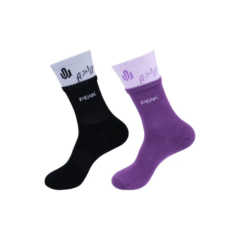 PEAK Wiggins AW1 Knee High Socks Unisex 2 Pack-6