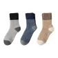 [3 Pack]Beige+Light Gray+Blue