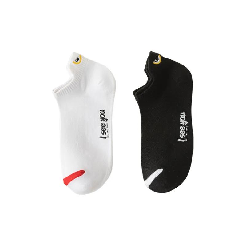 2323 No Show Socks Men's Combo Set-48