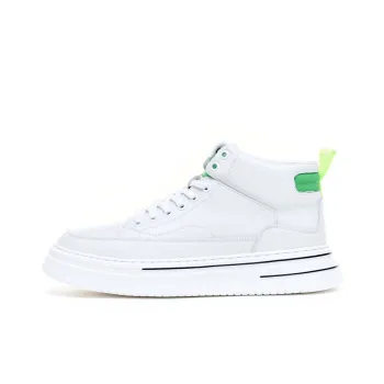 Wit Anti Slip Wear Resistant High Top Skateboard Shoes Men's