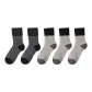 [5 Pack]Dark Gray X2, Light Gray X3