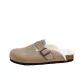 Sand Fleece-Lined