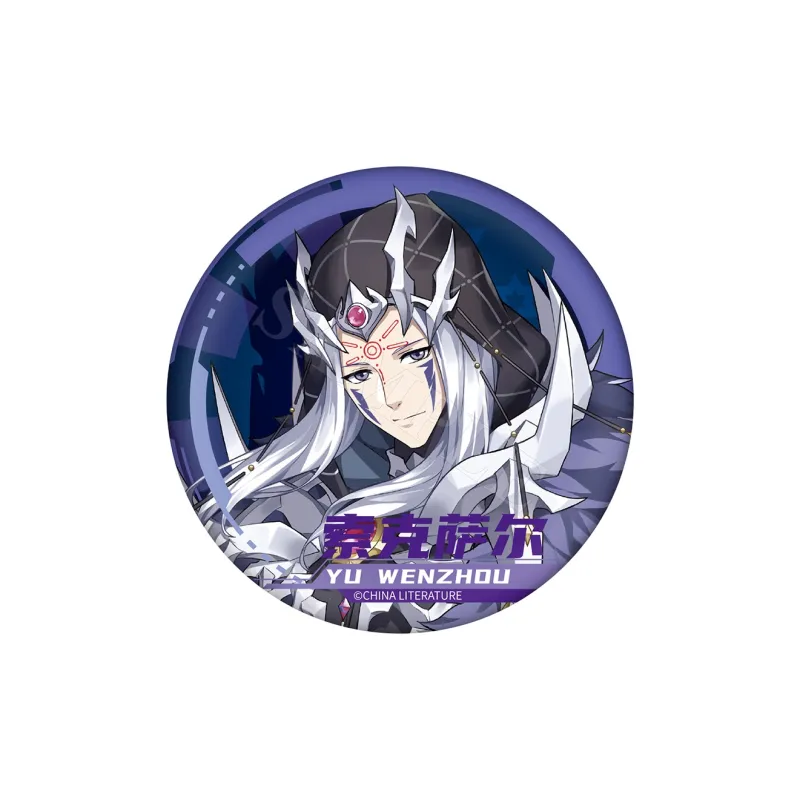 Xhdm Ye Xiu The King's Avatar Huang Shaotian Account Card Collection Brooch Badges-3
