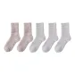 [5 Pack]Beige X2, Light Gray X3