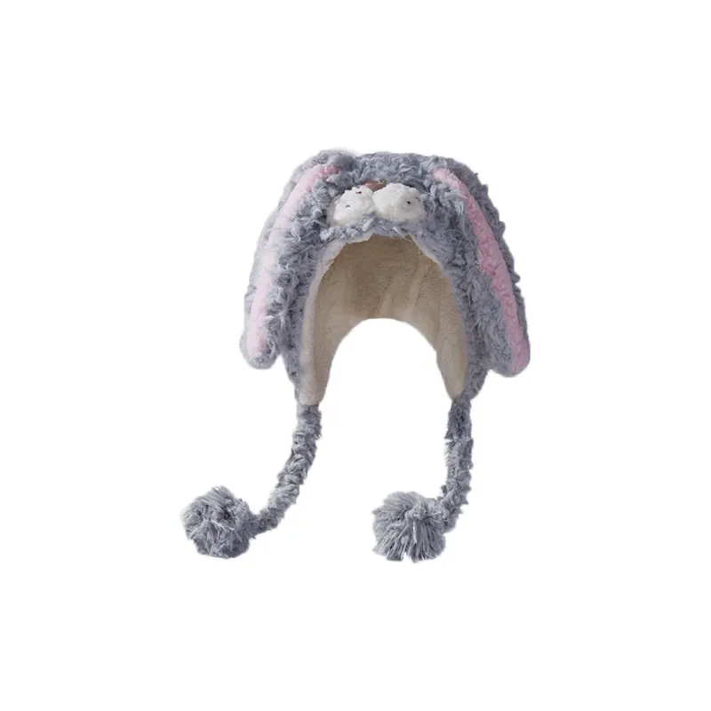 Classmate Yang Cold Resistant Earmuffs Beanies Unisex-4