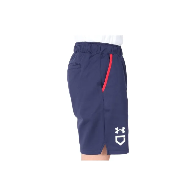 Under Armour Casual Shorts Men's Dark Blue-4
