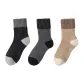 [3 Pack]Black+Dark Gray+Beige