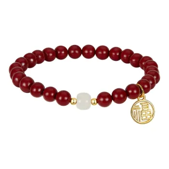 MCK Reconstructed Cinnabar Cinnabar Beaded Bracelet Women's