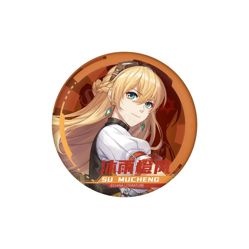 Xhdm Ye Xiu The King's Avatar Huang Shaotian Account Card Collection Brooch Badges-7