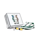 White Green