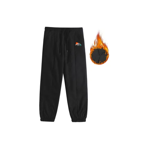 Mackyo Knitted Sweatpants Unisex