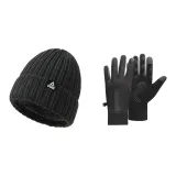 Dark Gray Fleece-Lined Thermal Hat+Cycling Gloves
