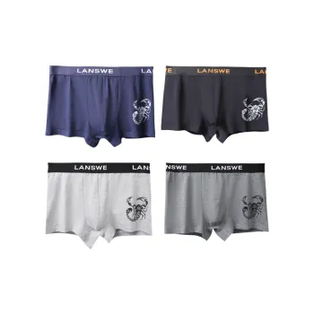 Lanza Men Underpants
