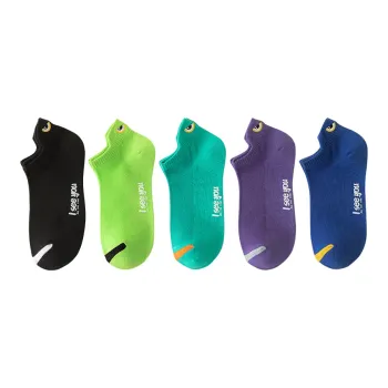 2323 No-Show Socks Men's Combo Set