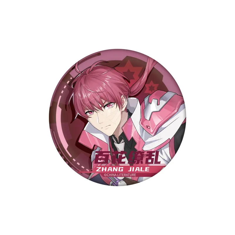 Xhdm Ye Xiu The King's Avatar Huang Shaotian Account Card Collection Brooch Badges-8