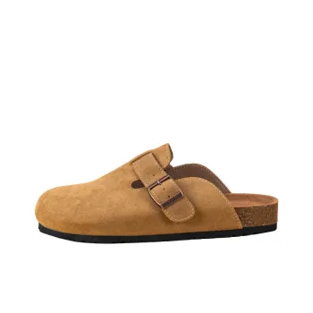Pretty Tiffin Wrap-toe Slippers Unisex