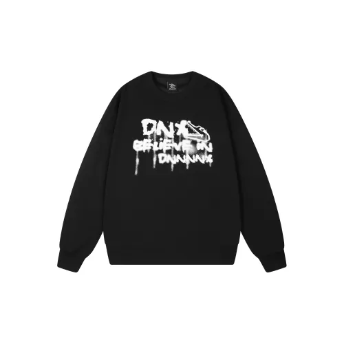 dnnnnx Unisex Sweatshirt