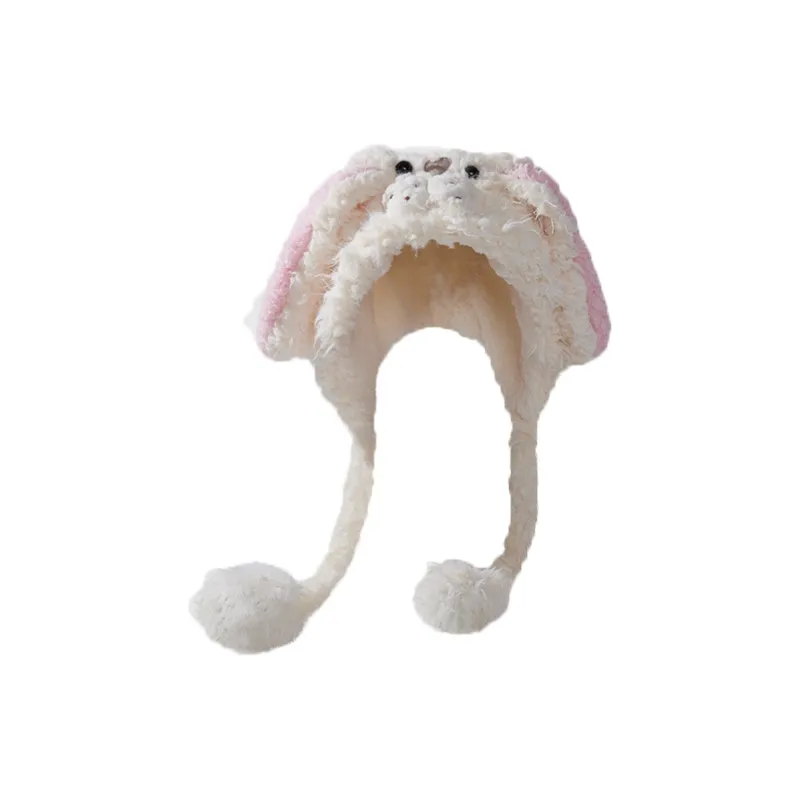 Classmate Yang Cold Resistant Earmuffs Beanies Unisex-0