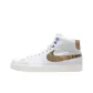 White/Golden Harvest/Sail