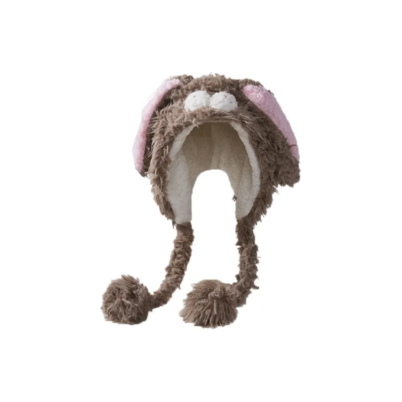 Classmate Yang Cold Resistant Earmuffs Beanies Unisex-3