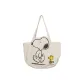 Wander Beige Yellow
