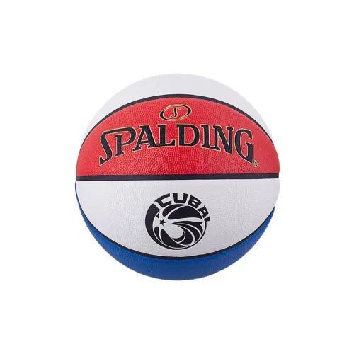 SPALDING Light And Shadow Series Basketball